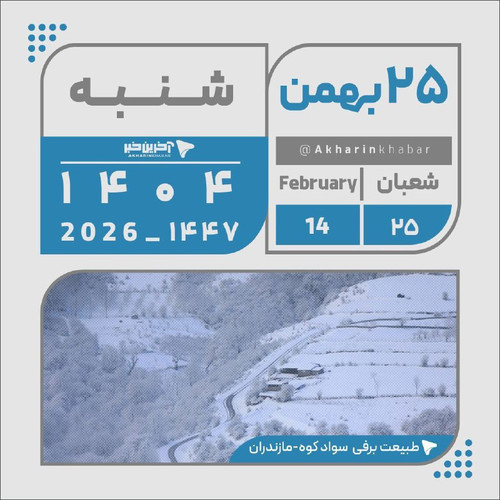 O1WVwWtmxqWZXrI3XWdgKDkzOUSeRhJfl7RfJ7bbj5KGz6Sj6oOBZbAw3qWuYyELVz eW3PBDQbaKKyQgVgvhWk A2YyKTbmkfk5.jpg