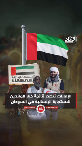 m3m prHIan2xBj3u.jpg