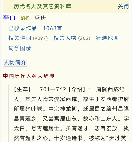 MEITU 20260214 161531934.jpg