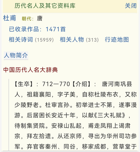 MEITU 20260214 161509967.jpg