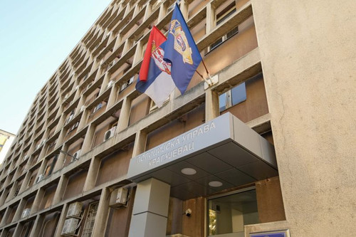 policijska uprava mup.jpg