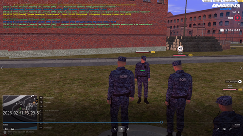 Screenshot 2026 02 13 15 27 43.png