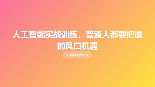 abc0d21ef871.png