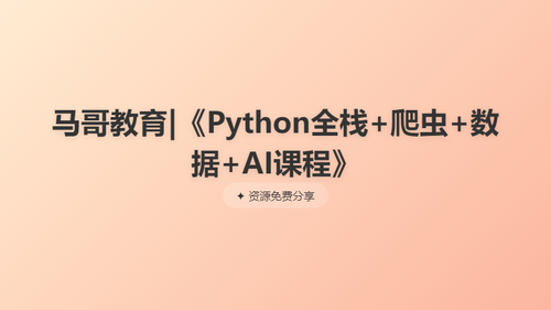 1174cf838e75.png