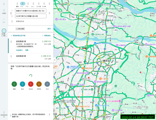 snapshot googleMap 20260214 182756 timestamped.png