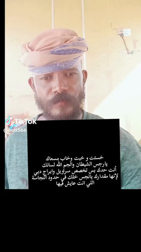  nvLzJO4M 5rRNTF.jpg