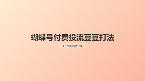1c8dbf9a453b.png