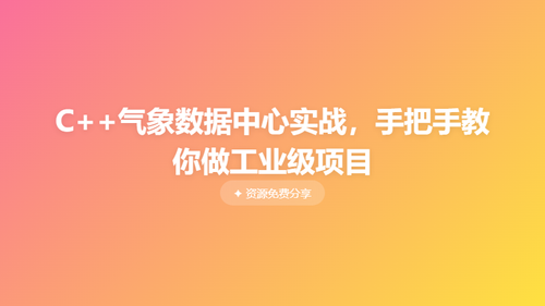 664dfd4d0c61.png