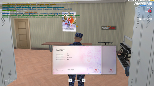 Screenshot 2026 02 13 15 55 59.png