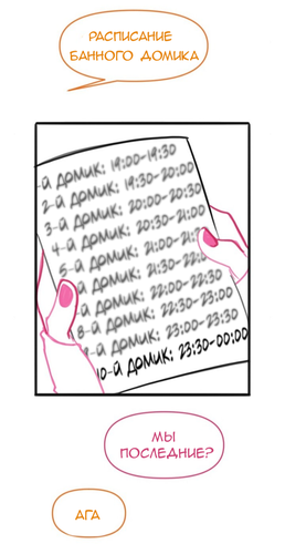 IMG 20260213 165723 986.png