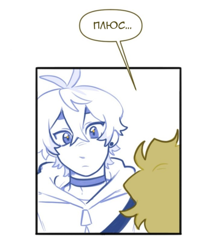 IMG 20260213 170107 075.png