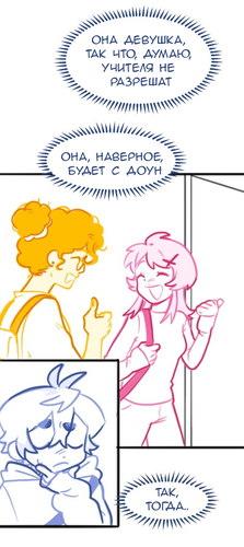 IMG 20260213 165917 085.png