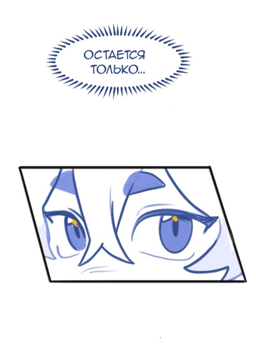 IMG 20260213 165949 691.png