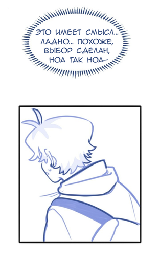 IMG 20260213 170031 585.png