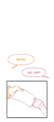 IMG 20260213 165720 286.png