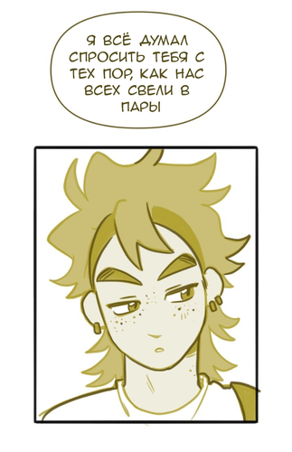 IMG 20260213 170127 530.png