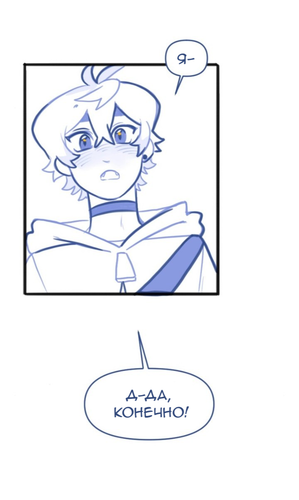 IMG 20260213 170135 949.png