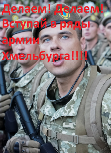ХМуу.png