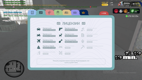 2026 02 13 21 20 05.png