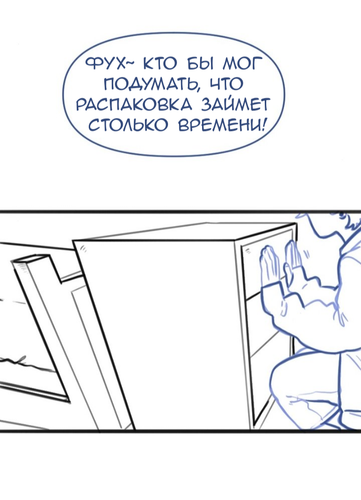 IMG 20260213 170153 034.png