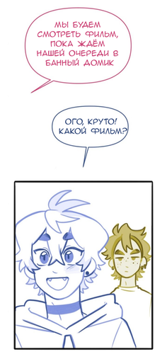 IMG 20260213 170223 157.png