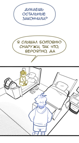 IMG 20260213 170210 282.png