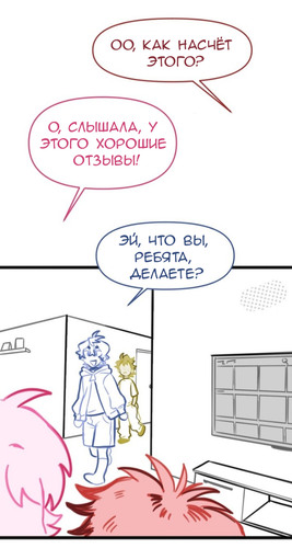 IMG 20260213 170217 686.png