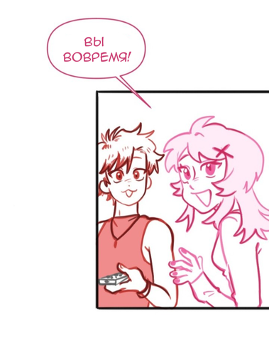 IMG 20260213 170220 308.png