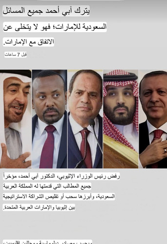 HA 8FF8bAAAoIEY.jpg