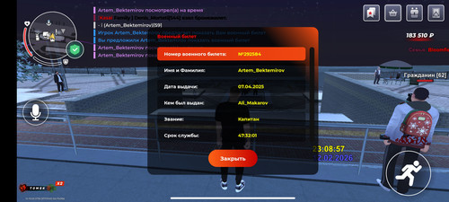 1000106133.jpg