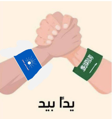 G9rbBRIXAAAKYkl.jpg