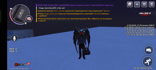 1000022694.jpg