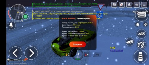 1000011000.jpg