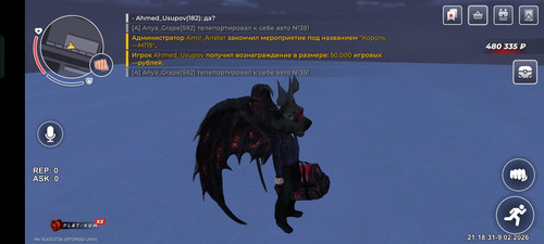 1000022695.jpg