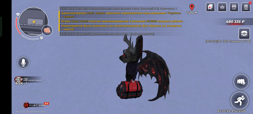 1000022697.jpg