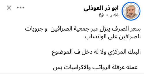 HA RA9aW4AAw6dI.jpg
