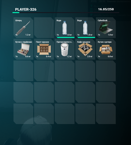 FiveM GTAProcess S4BUxEVMfr.png