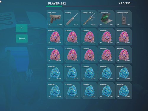 FiveM GTAProcess K14NaKjIDz.png