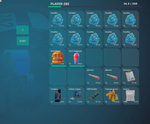 FiveM GTAProcess RzlrAfsOF1.png