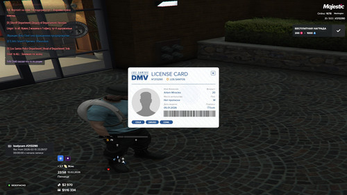 271590 703.jpg