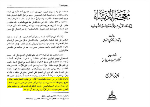 HBDSqegWgAM7s K?format=jpg.jpg