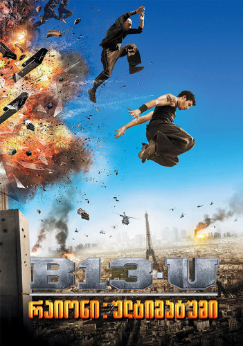 pC06SYB690vJxu0D6wyr9M8PvSe ezgif.com webp to jpg converter.jpg