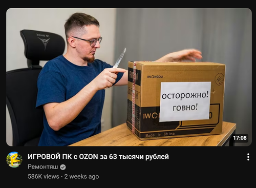 chrome 2026 02 14 01 48 53.png