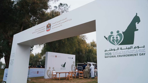 n4D ndV5iie OybZ.jpg