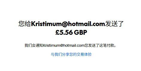 IMG 20260212 WA0059(1).jpg