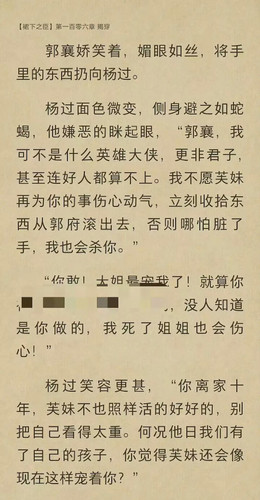 IMG 20260213 091753.jpg