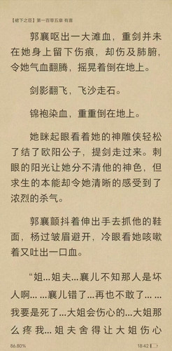 IMG 20260213 091738.jpg