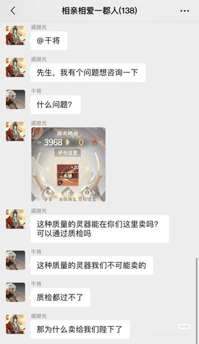 Camera XHS 17709471442481040g2sg31oe51a0k4si05of7vf7k1f6s1red3a0.jpg