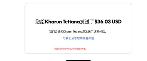 IMG 20260212 WA0014.jpg