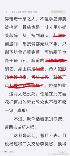 6B5A2200 9D86 480B BEFF AD6F46AF191F.jpg